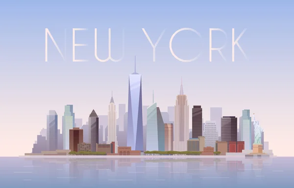 New York. Vectorillustratie. — Stockvector