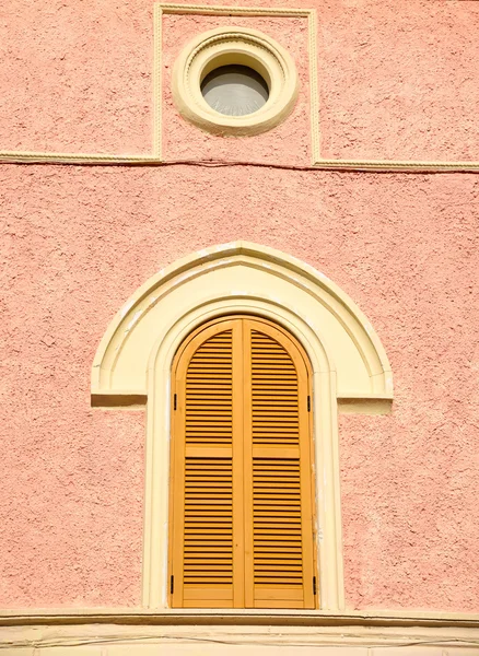 Arch penceresiyle — Stok fotoğraf