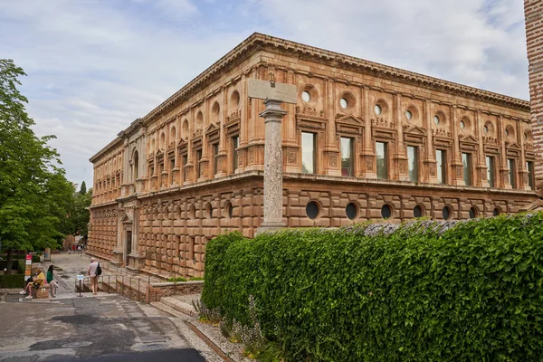 İspanya, Granada 'daki Alhambra Sarayı' nda V. Carlos 'un sarayı. 