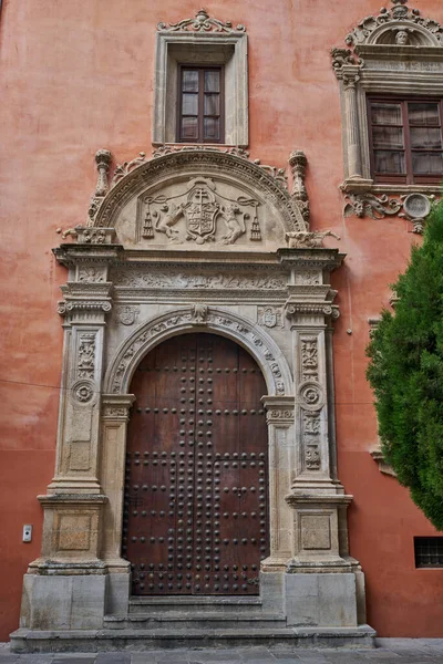 スペインのグラナダ大司教宮殿、主ファサード — ストック写真