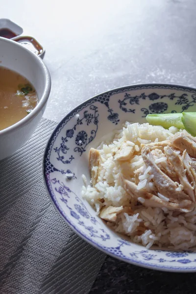 Rice Steamed Chicken Soup Hainanese Serwowane Chińskim Stylu Danie Sosem — Zdjęcie stockowe