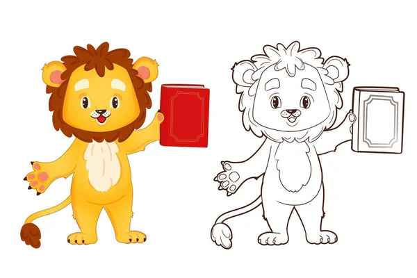 Lilla Lejonet Håller Bok Vektor Illustration För Barn Tecknad Stil — Stock vektor