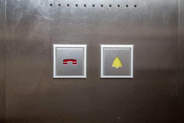 Call and alarm button for emergency in elevator — Stock Photo, Image
