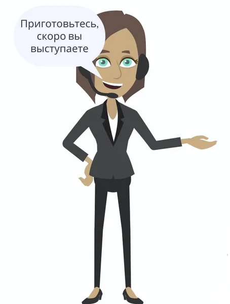Bir kadın apperatörün çizimi