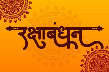 Hint Festivali Raksha Bandhan, Mutlu Raksha Bandhan Maratonu, Hint Kaligrafi ve sarı turuncu gradinat arka planı