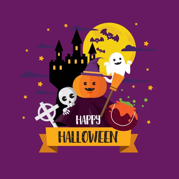 Happy Halloween Concept Pumpkin Witch Hat Ghost Castle — Stock Vector