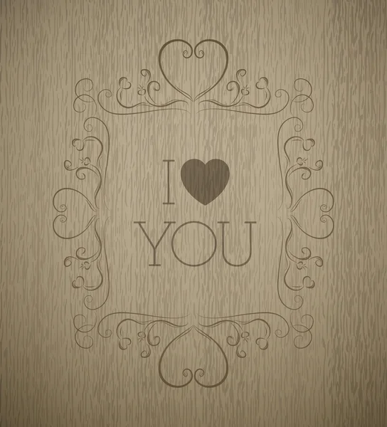 Texture de planche de bois vectorielle Monogramme Saint-Valentin — Image vectorielle