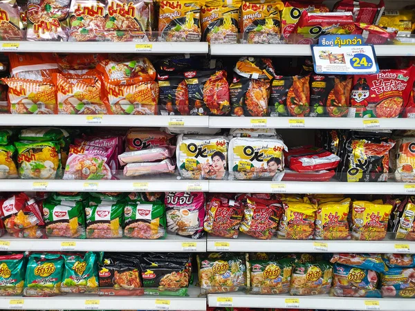 Bangkok Tayland Temmuz 2021 Süpermarkette Her Gün Satılan Çeşitli Hazır — Stok fotoğraf
