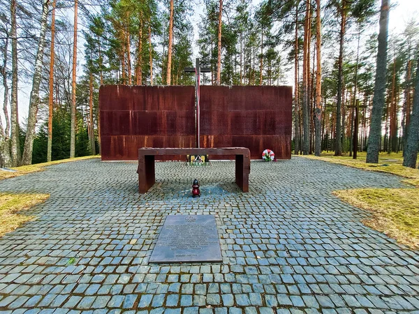 Russland Twer April 2021 Polnischer Soldatenfriedhof Dorf Mednoe Denkmal Zum — Stockfoto