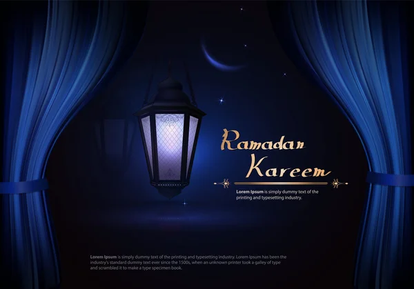アラビア語ベクトル ランプ ラマダン カレーの暗いの抽象的な背景 — ストックベクタ