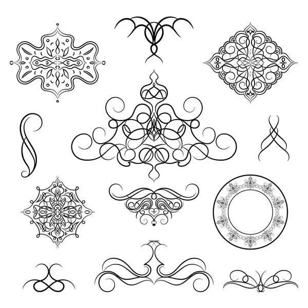 Set vintage borders, frame and rosete.  Decoration for logo, wed — Stock Vector