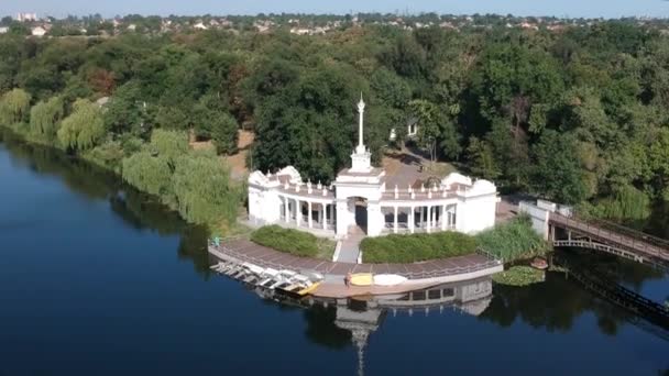 Berühmte Beliebte Bootsstation Architektur Weiß Schönes Gebäude Kryvyi Rih Ukraine — Stockvideo