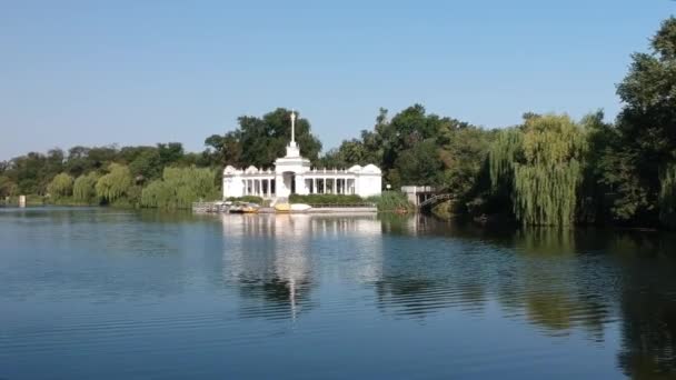 Famoso Popular Barco Estación Arquitectura Blanco Hermoso Edificio Kryvyi Rih — Vídeos de Stock