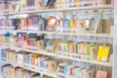 Soyut bulanıklık Halk Kütüphanesi