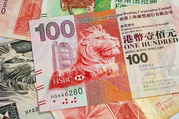 100 Hongkong dollar bills texture