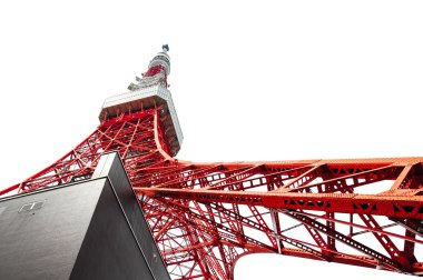Tokyo Kulesi en alttan