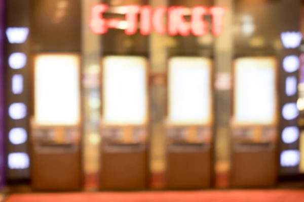 Abstract blur cinema ticket machine