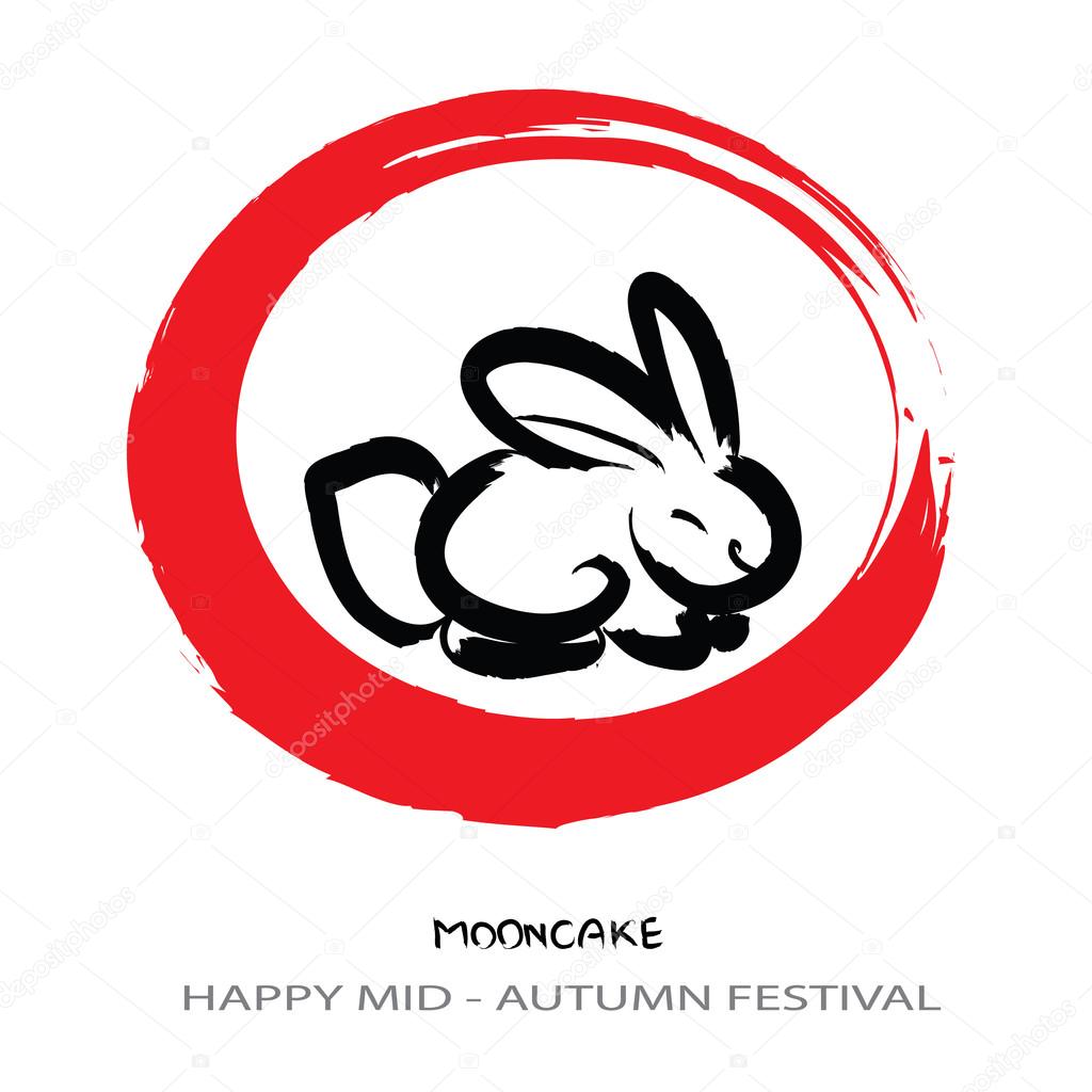 Mooncake Moon Rabbit Hare On Moon Traditional Ink Painting Vector Illustration For Mid Autumn Festival Vector Image By C Alvie Vector Stock Mooncake Moon Rabbit Hare On Moon Traditional Ink Painting Vector Illustration For Mid Autumn Festival Vector Image By C Alvie Vector Stock