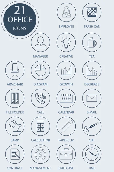 办公室的图标集. — 图库矢量图片#