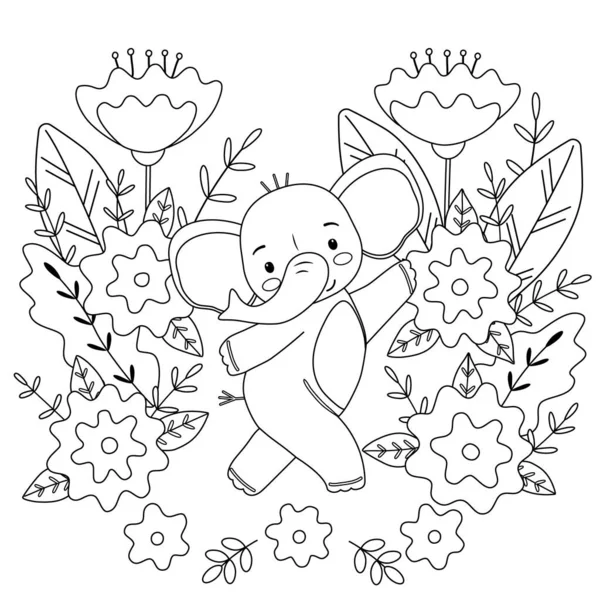 A kids coloring book with a cute dancing elephant and flowers. Simple shapes, contour for small children. Cartoon vector illustration. — Stock Vector