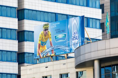 Decoration of race / Cycle Race 