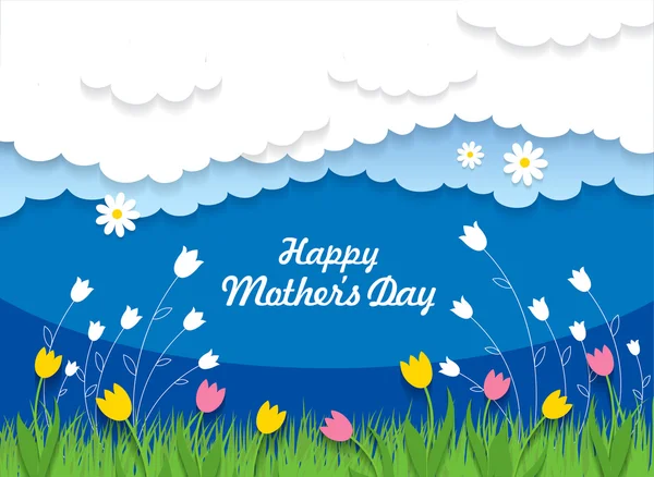 Boldog anyák napját!. — Stock Vector