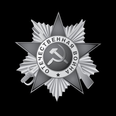 Büyük Vatanseverlik Savaşı sırasını