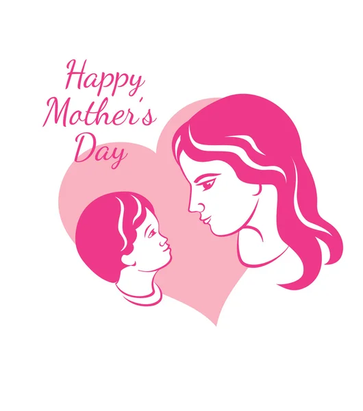 Boldog anyák napját!. — Stock Vector