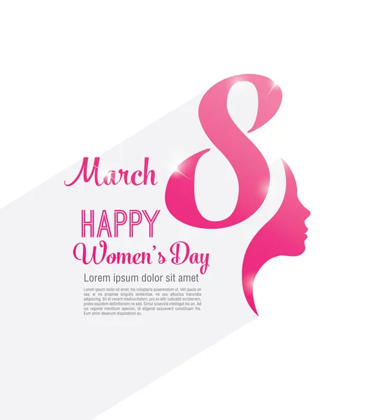 三月八日国际妇女节 — 图库矢量图片