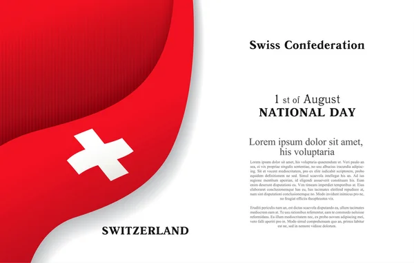 Schweiz. 1. August, Nationalfeiertag — Stockvektor