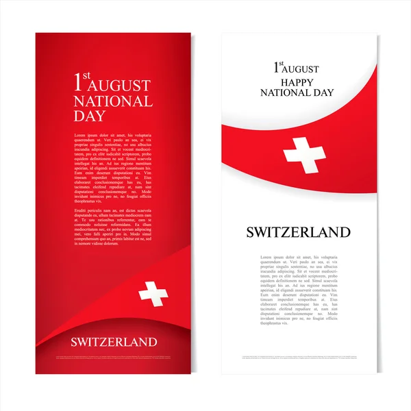 Svizzera. Agosto, 1. Festa nazionale — Vettoriale Stock