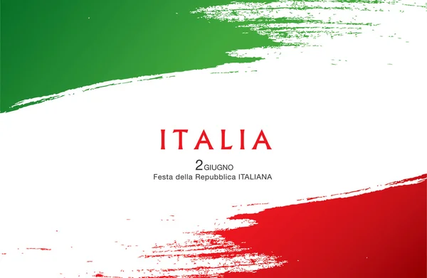 Vacances en République italienne — Image vectorielle