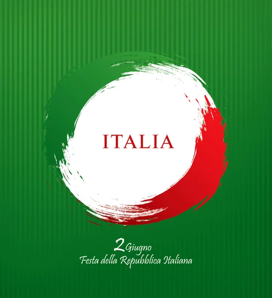 Italiaanse Republiek vakantie — Stockvector