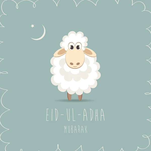 Cartão de saudação do Sacrifício Eid-Ul-Adha . — Vetor de Stock