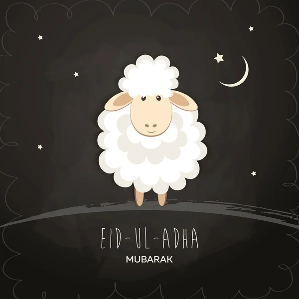 Tarjeta de felicitación de Sacrificio Eid-Ul-Adha . — Vector de stock