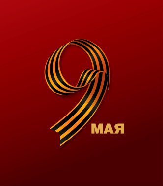 9 Mayıs Rus tatil zafer.