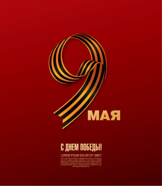 9 Mayıs Rus tatil zafer.