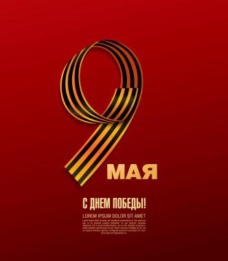 9 Mayıs Rus tatil zafer.