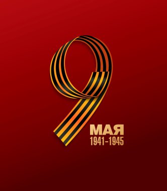 9 Mayıs Rus tatil zafer.
