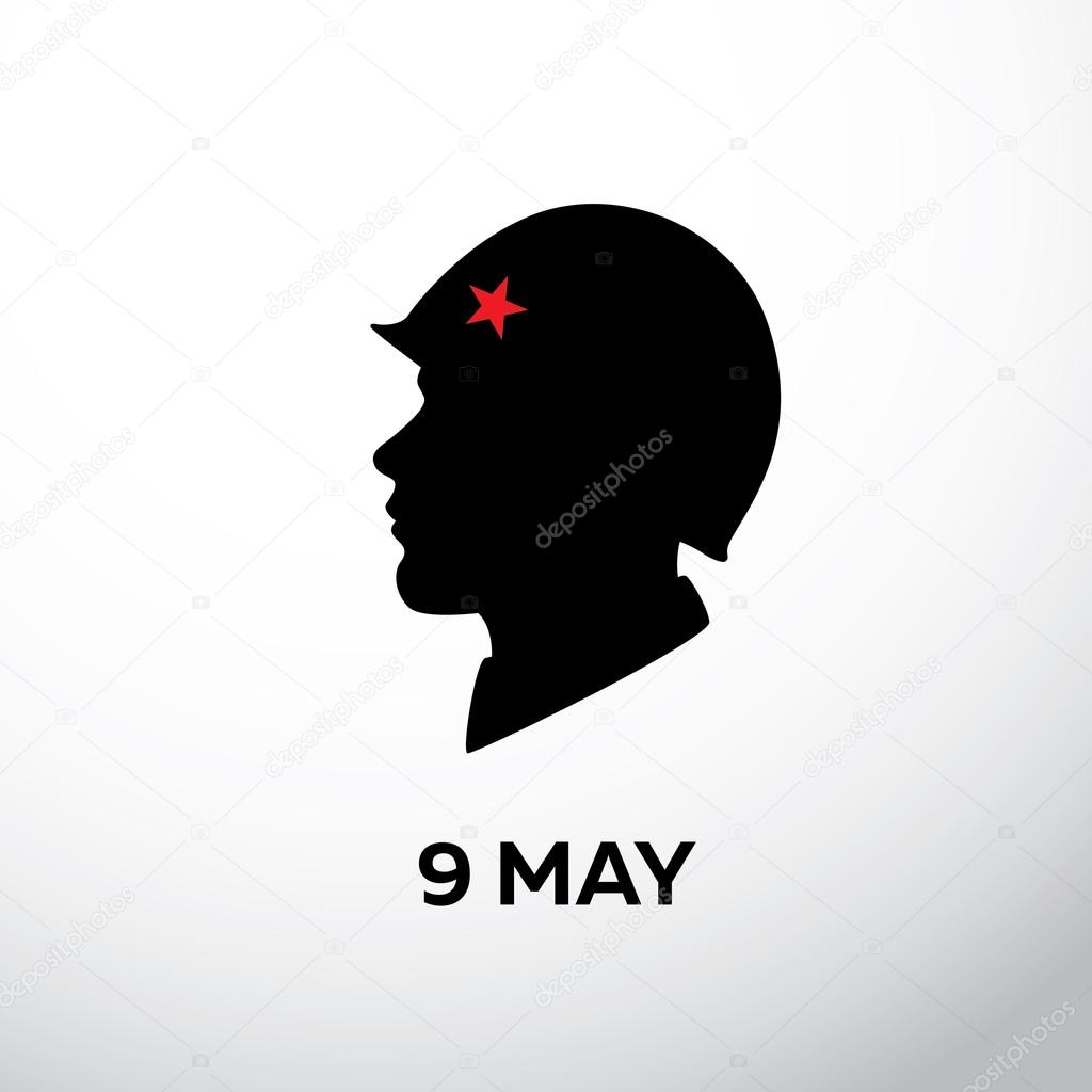 A silhouette of soldier icon. vector illustration