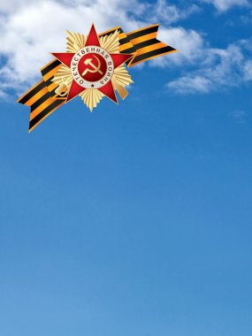 Büyük Vatanseverlik Savaşı sırasını 