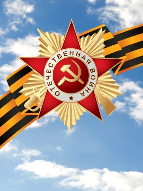 Büyük Vatanseverlik Savaşı sırasını 