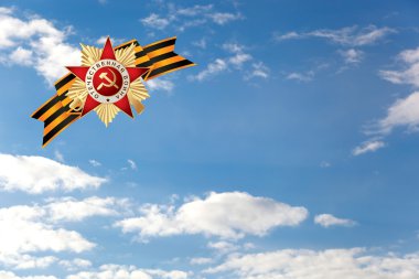 Büyük Vatanseverlik Savaşı sırasını 