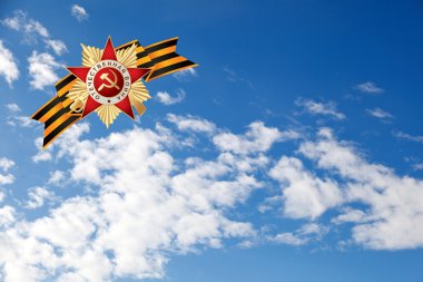 Büyük Vatanseverlik Savaşı sırasını 