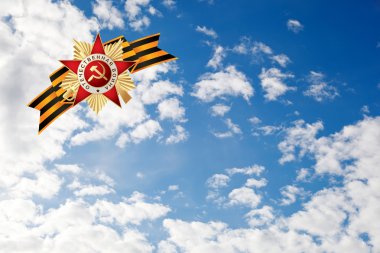 Büyük Vatanseverlik Savaşı sırasını 