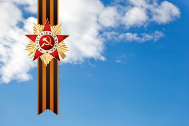 Büyük Vatanseverlik Savaşı sırasını 