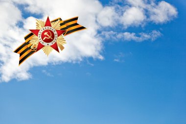 Büyük Vatanseverlik Savaşı sırasını 
