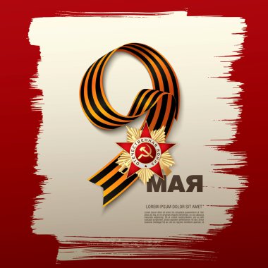 9 Mayıs Rus tatil zafer.