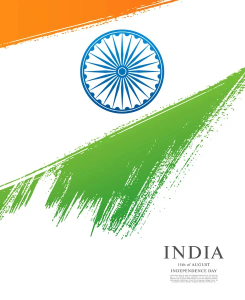 Dia de independência de Índia . —  Vetores de Stock