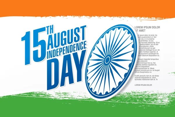 Dia de independência de Índia . — Vetor de Stock